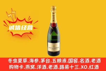 重庆市巴南回收名仕洋酒